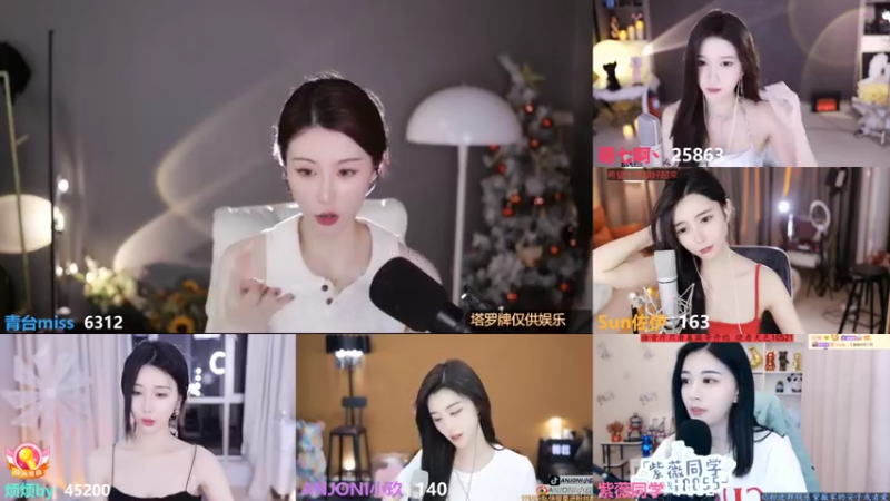 【2022-05-25 23点场】青台miss：希望大家天天开心~ 1011