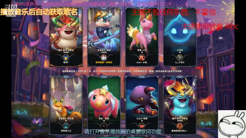 【2022-05-24 10点场】俊某某人：5月份开摆不就完了，摆！