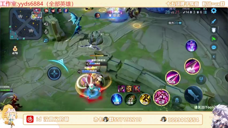 【2022-05-25 22点场】超萌木兰：拒绝摆烂的第一天