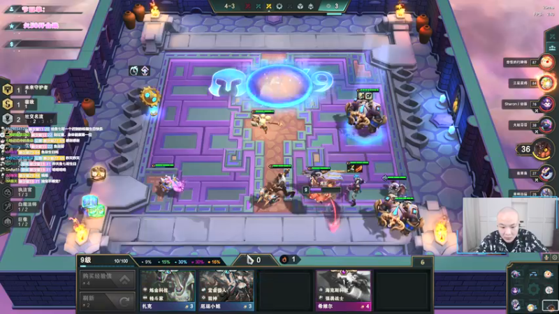 【2022-05-26 13点场】imxiaoxin：【精彩的直播间】耳机局！