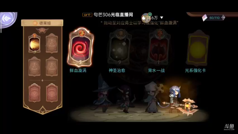 【2022-05-23 20点场】DY科神大大：元素方尖一起来玩呀
