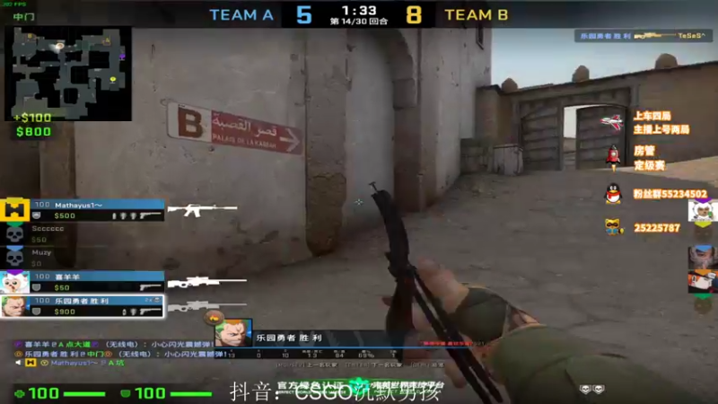 【2022-05-26 14点场】沉默scc：【沉默】完美冲S