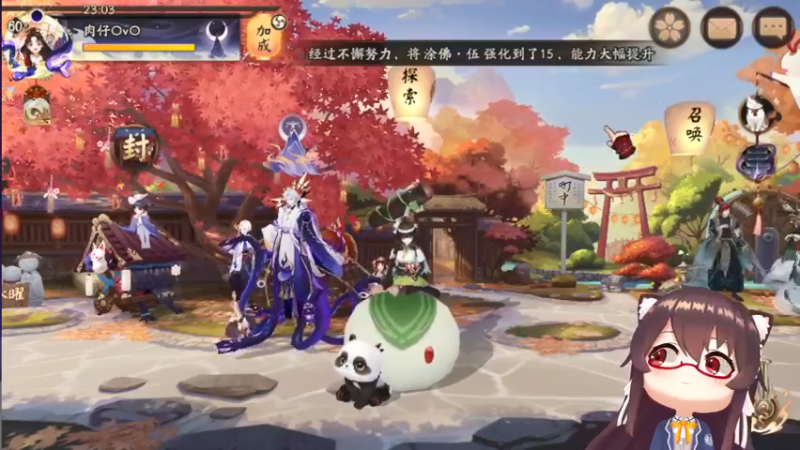 【2022-05-25 23点场】肉仔OvO：【小奶团】方舟猛兽繁育人！