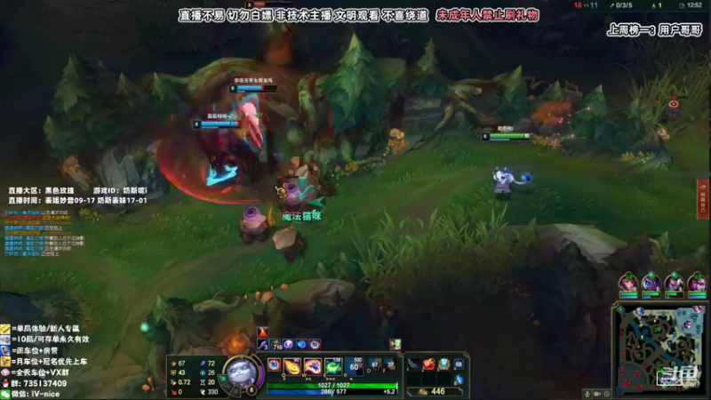 【2022-05-25 23点场】妙音or奶斯：奶斯：黑色玫瑰有车位。