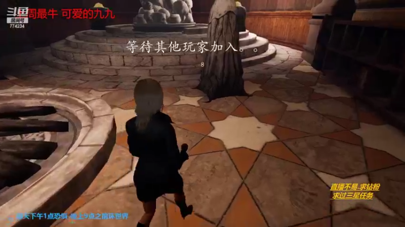 【2022-05-24 20点场】主播谎言言：环世界-SOS2大飞起