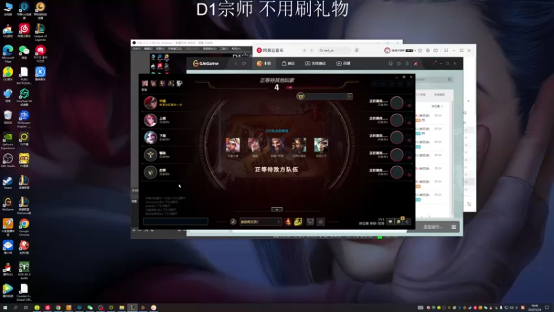【2022-05-24 16点场】猪猪周z：休息随便玩玩 6668676