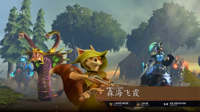 【2022-05-26 00点场】Nostalie：NO:随心所欲直播间