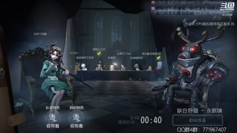 【2022-05-25 21点场】毁灭地球苏小凡：【苏小凡】祝你们开心快乐