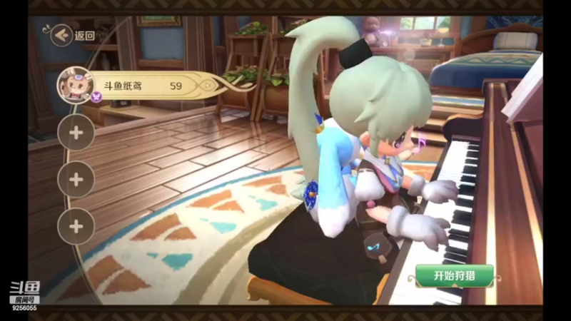 【2022-05-26 09点场】纸鸢飞路：龙之国物语，一起来玩吧。