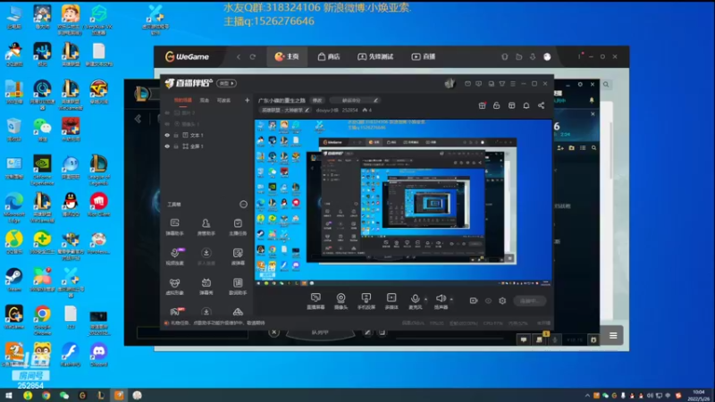 【2022-05-26 10点场】douyu小焕：广东小碟的重生之路