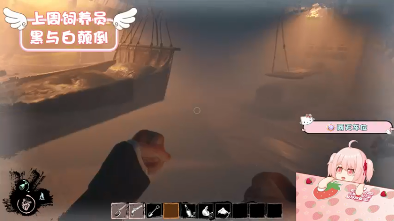 【2022-05-25 22点场】就是草莓酱吖：草莓酱：英雄不问出处，单身不问岁数