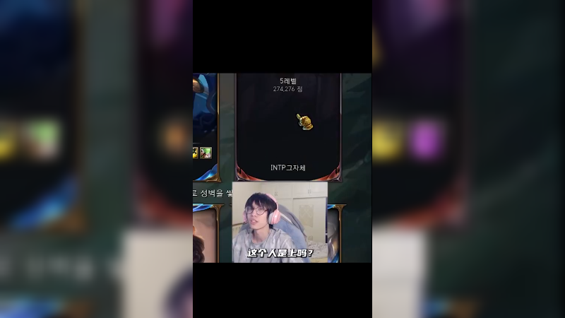 越过了这道坎，应该就能遇见剑姬门的飞升老祖了吧