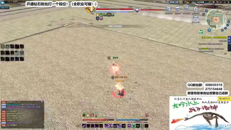 【2022-05-24 23点场】最恶之劍：兄弟们晚上好！论剑来了！