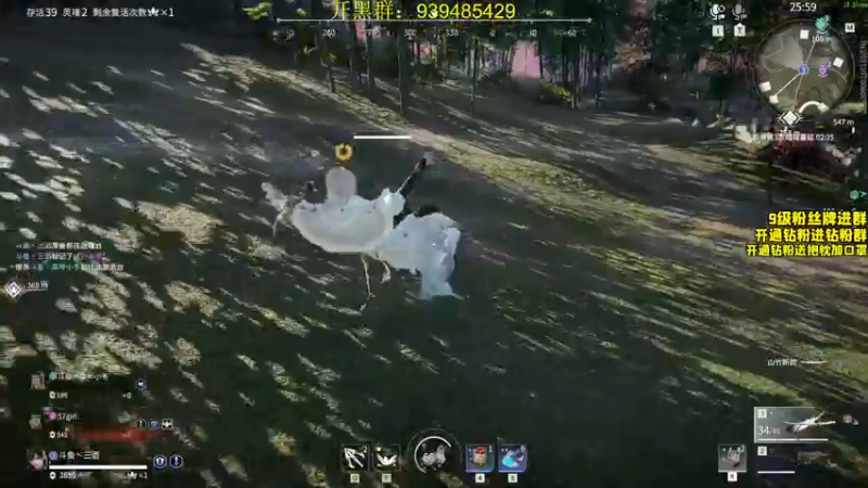 【2022-05-25 20点场】三酒OuO：斗鱼劳模の聊天室^^