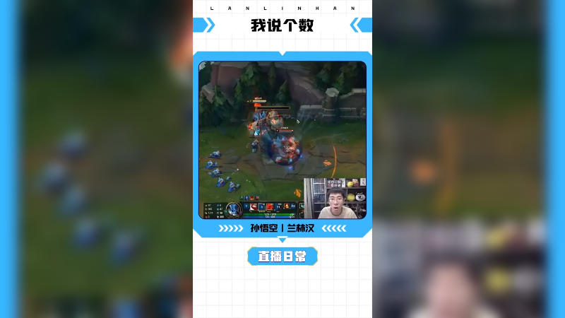 刮痧师父连我一层皮都没刮下来