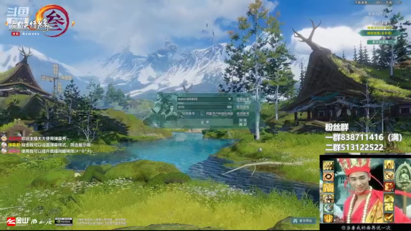 【2022-05-25 15点场】兔子队长丶：少林视角，散排竞技。