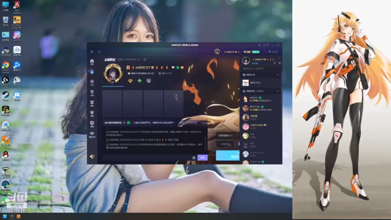 【2022-05-26 20点场】焦糖的狙：【焦糖】2022年的夏天！