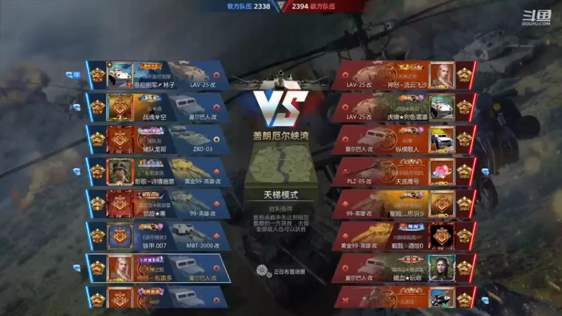 【2022-05-25 18点场】神怒布雷多：神怒布雷多的直播间