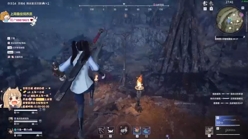 【2022-05-25 23点场】一颗小a桃：【小奶团】桃灵儿变强的第三十天天