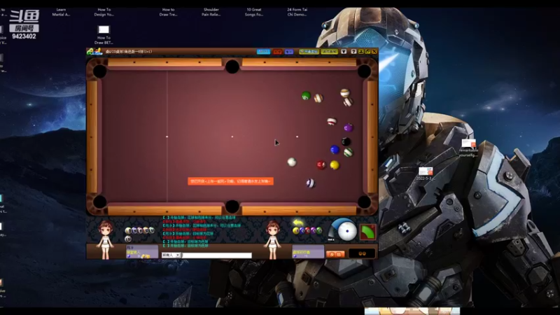 【英雄联盟】罢南万顷的精彩时刻 20220526 00点场