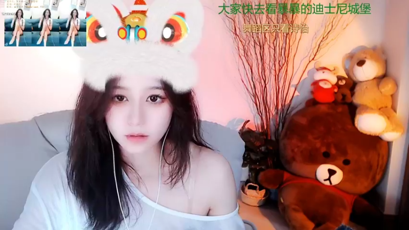 【2022-05-26 11点场】Sa叁儿：【成都】等风，也等你......