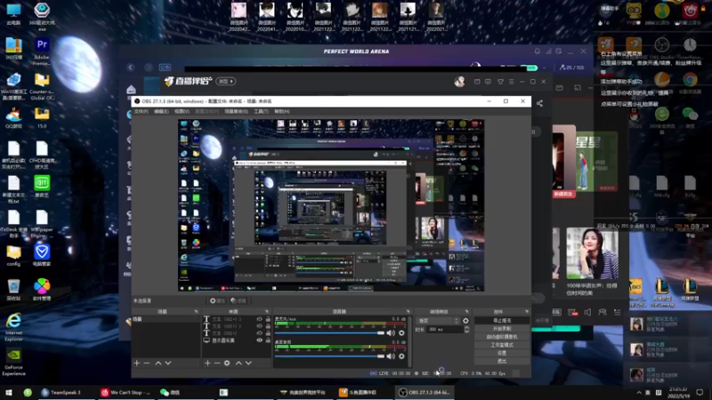 【2022-05-19 21点场】小狮子LittleLion：完美top50的emo直播间