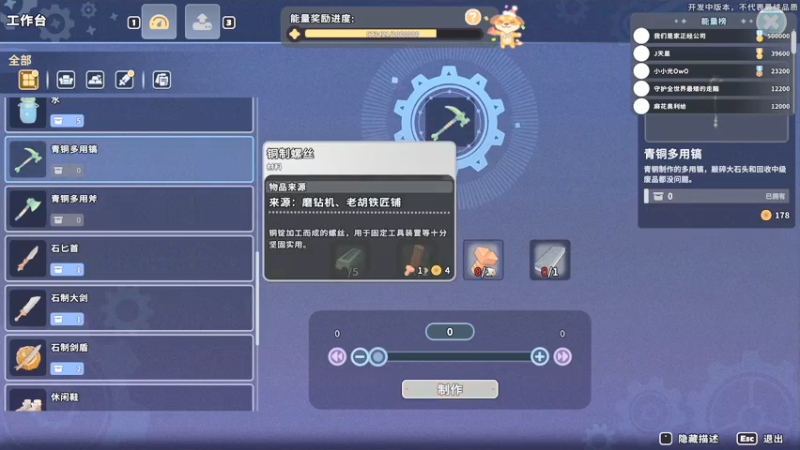【2022-05-26 14点场】走黯：走黯-开启一整天的快乐