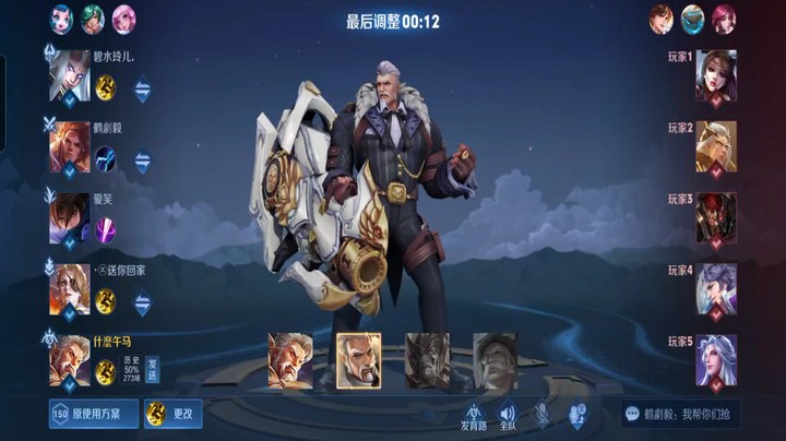 黄忠绝对是站撸射手的顶级存在~