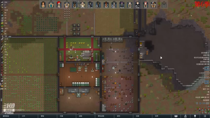 【2022-05-25 17点场】老旷的传奇一生：迪诺的永不暂停