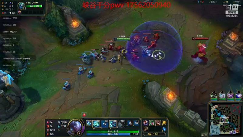 【2022-05-25 16点场】冰块哥ekko：一区大师局薄纱