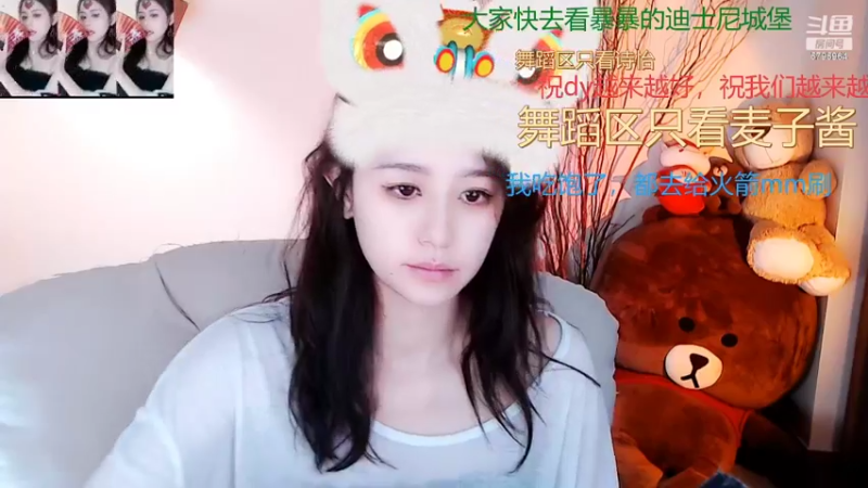 【2022-05-26 19点场】Sa叁儿：【成都】等风，也等你......