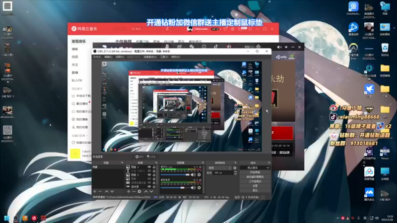 【2022-05-26 12点场】小铭XiaoMing阿：小铭：尬的铭已上线！