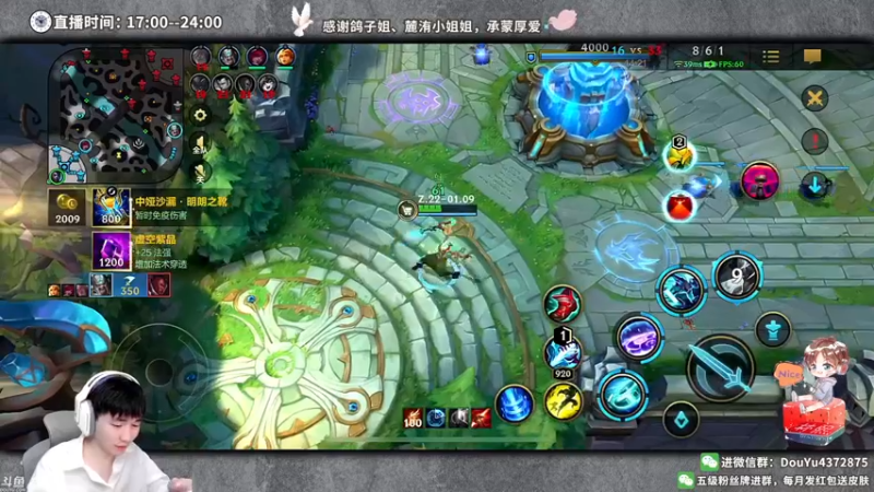 【2022-05-26 19点场】林熙Lxxi：新版本艾克教学，有问必答！