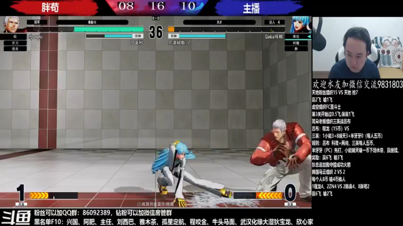 【2022-05-26 01点场】武汉程龙：程龙：大家晚上好，15+98搞起~