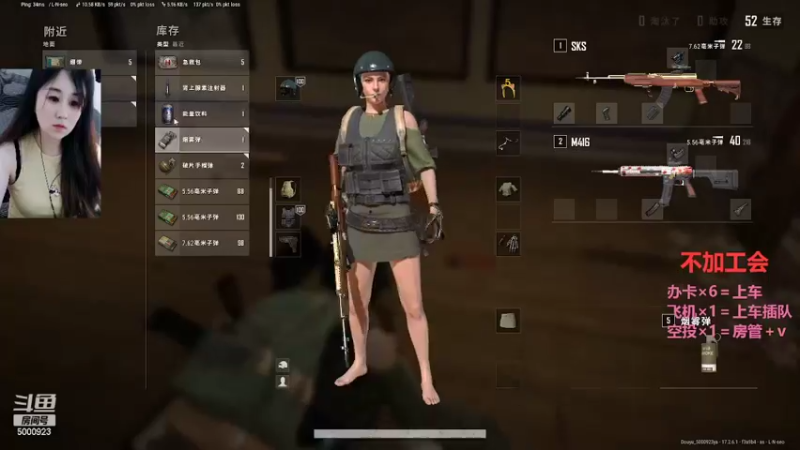 【2022-05-25 18点场】你的王豆芽吖丶：【有车位】今日办卡可上车