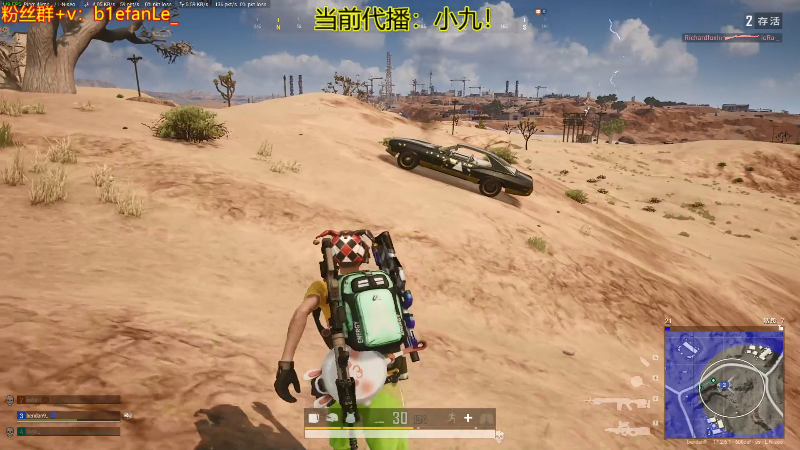 【热门游戏】轻语丶619的精彩时刻 20220526 12点场