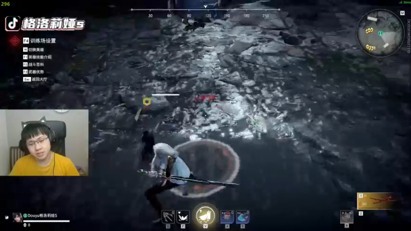 【2022-05-24 08点场】格洛莉娅S：今天正常播