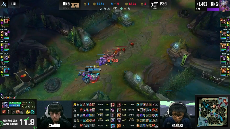 【英雄联盟】英雄联盟赛事的精彩时刻 20220526 16点场