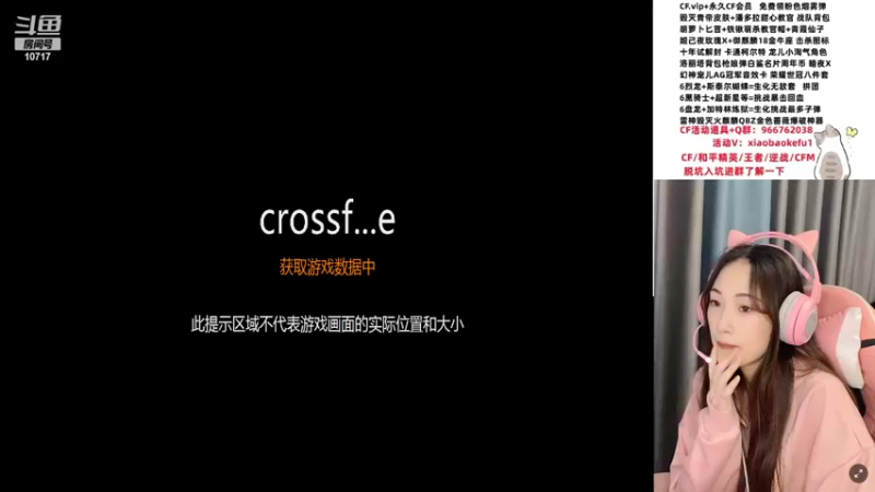 【2022-05-26 21点场】传情小小：【传情二台】小试一下