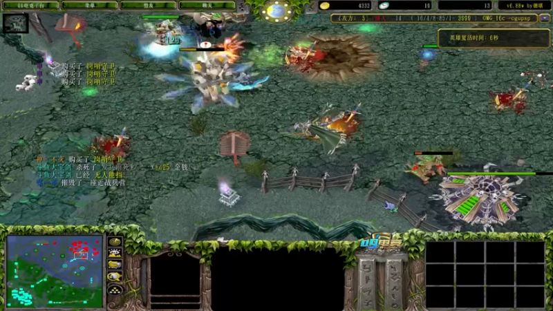 【2022-05-26 17点场】Dota小蝴蝶：OMG不花钱花式教学!