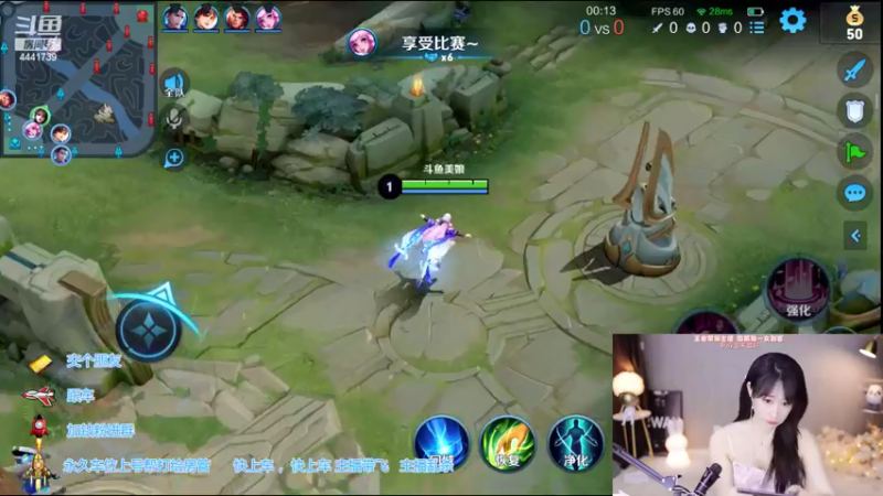 【2022-05-25 22点场】Jue美娘：高胜率欢乐带粉中