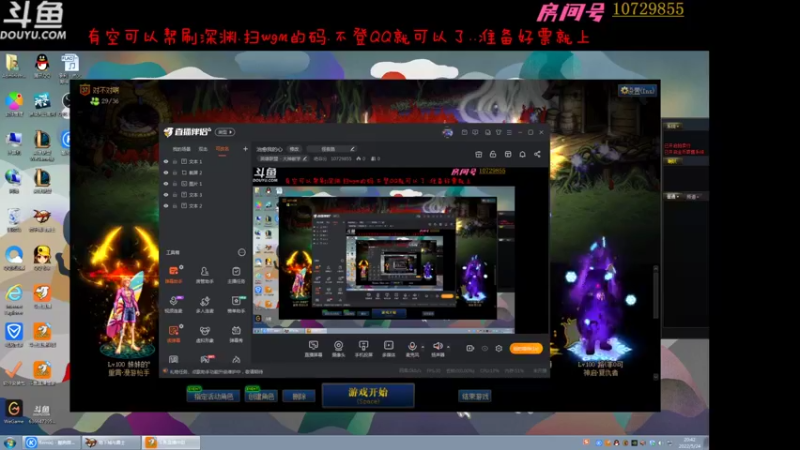 【2022-05-24 20点场】绝非分：爱玩才有动力