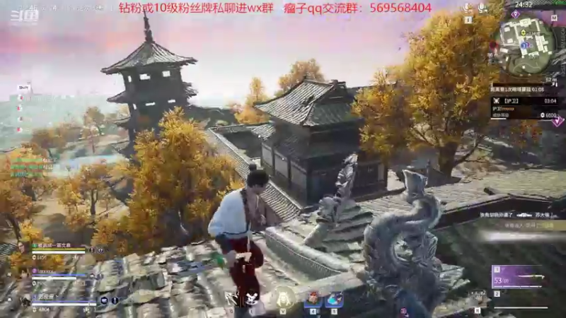 【2022-05-24 14点场】彭皮皮丶：宇宙第一武田申请出战！钻粉赠送定制抱枕