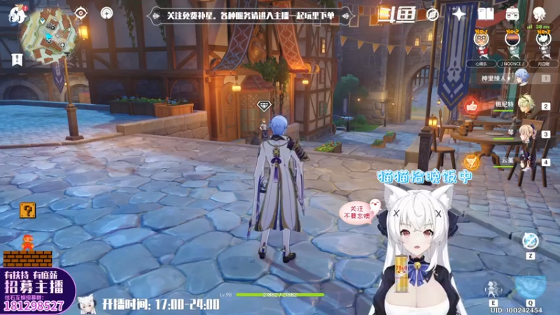 【2022-05-25 18点场】卡佬GTX1080tiPrime：『免费补星』什么都肝の猫猫『双倍亲密度』