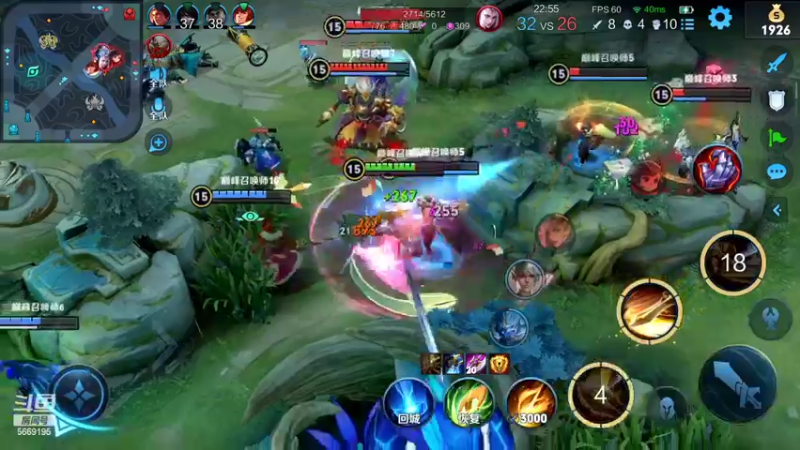 【2022-05-26 22点场】亚瑟王丶Z：2143冲2200！12点亚瑟VS吕布