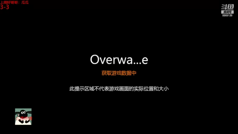 【2022-05-25 13点场】勿忘当年的首：上分密码在哪里