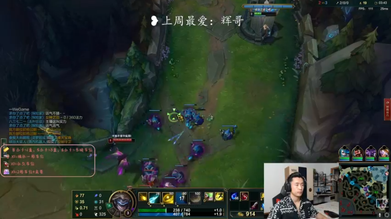 【2022-05-21 23点场】白菜ad：薇恩女枪，网一有车位