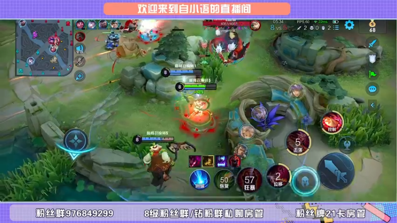 【2022-05-25 22点场】自小语：啊啊啊啊啊啊大道无情