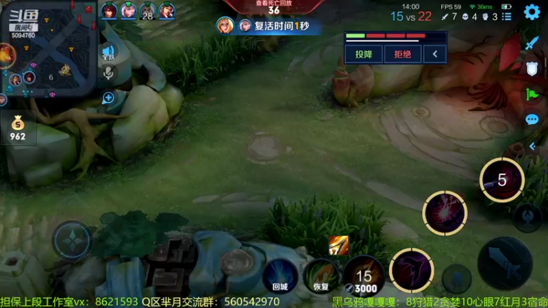 【2022-05-25 22点场】青鸾少年云天河：打下芈月咬金表现分～