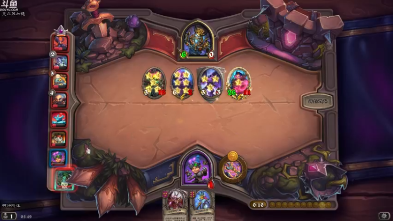 【2022-05-25 05点场】wenshen589：哪有这么容易倒下！